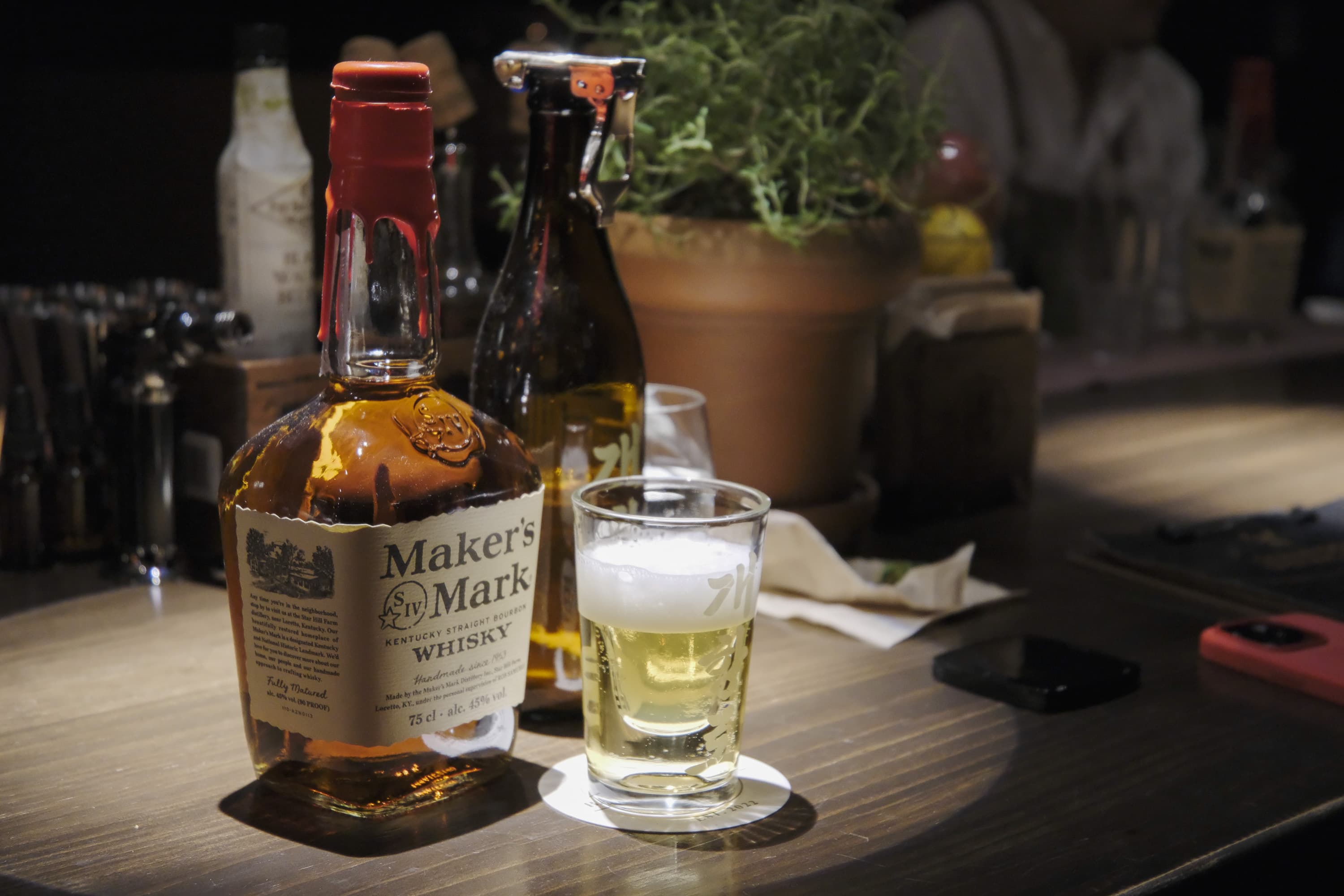 감동적인 조합, 개항로 맥주와 메이커스 마크