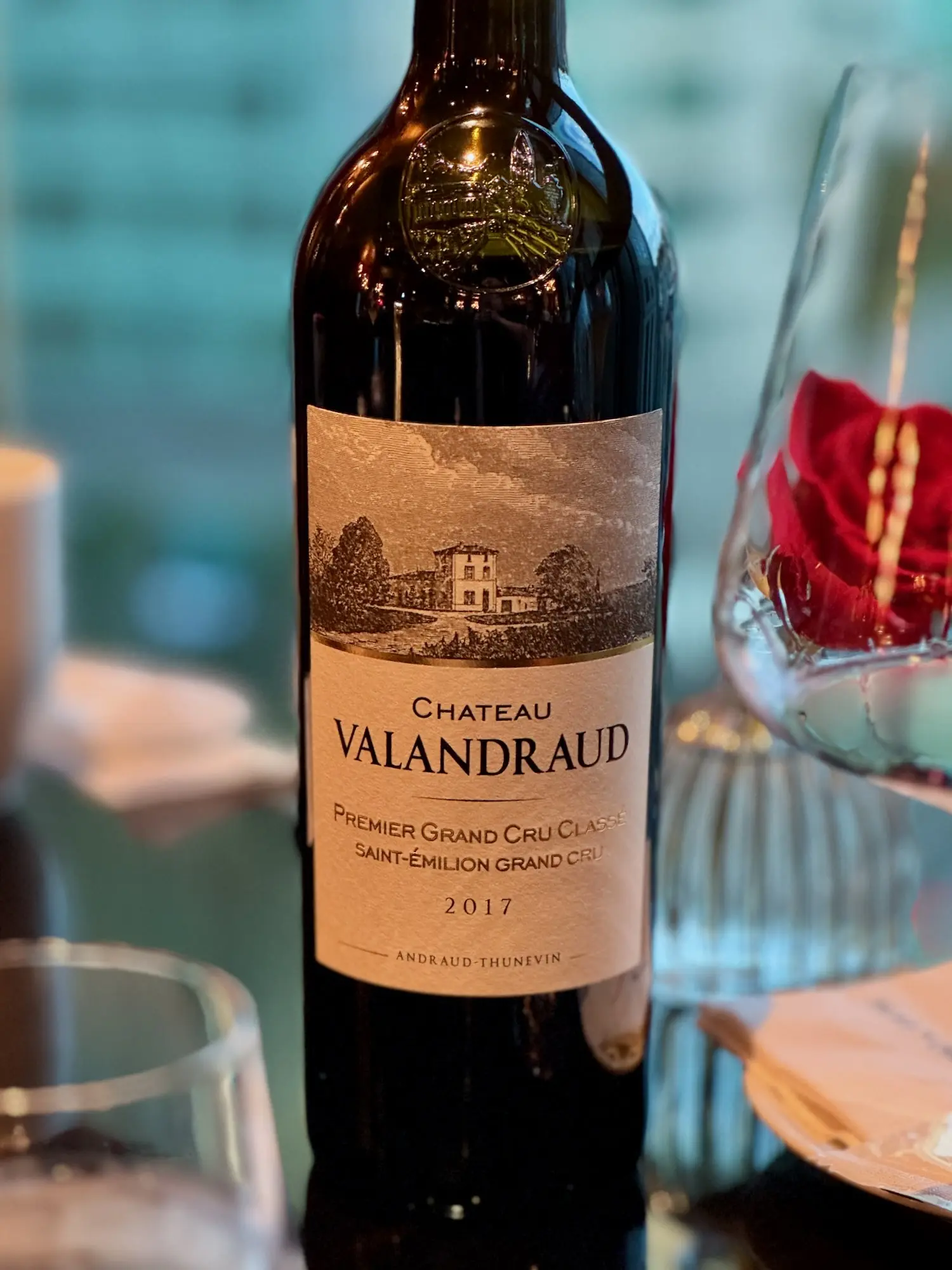 젊디 젊은 샤또 발랑드로 2017