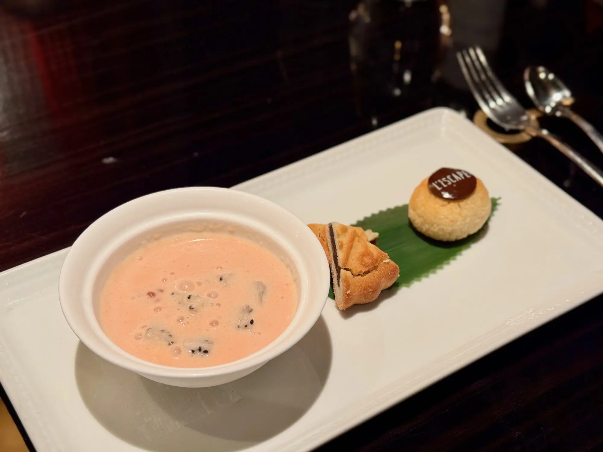 스페셜 디저트 (스페셜 하지 않음)