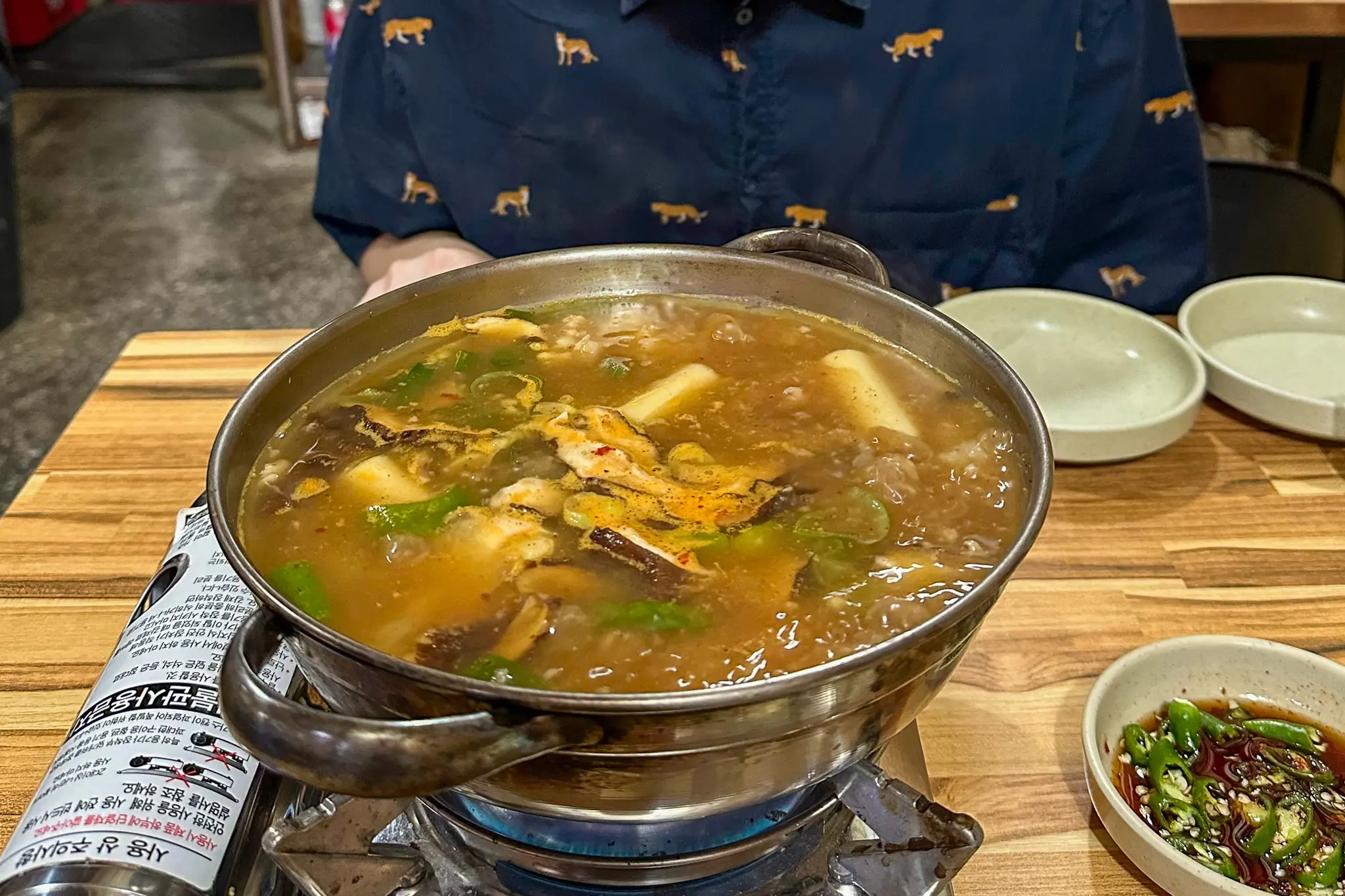 주인공B: 스지탕