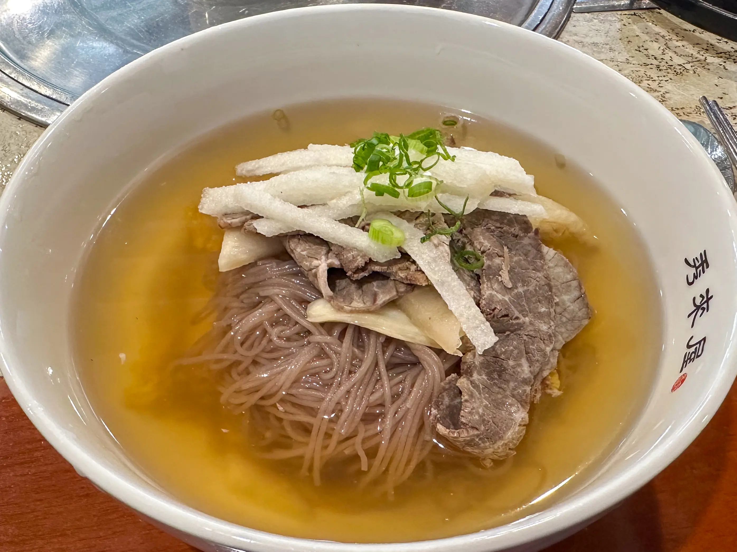 굿바이 강남, 헬로 분당