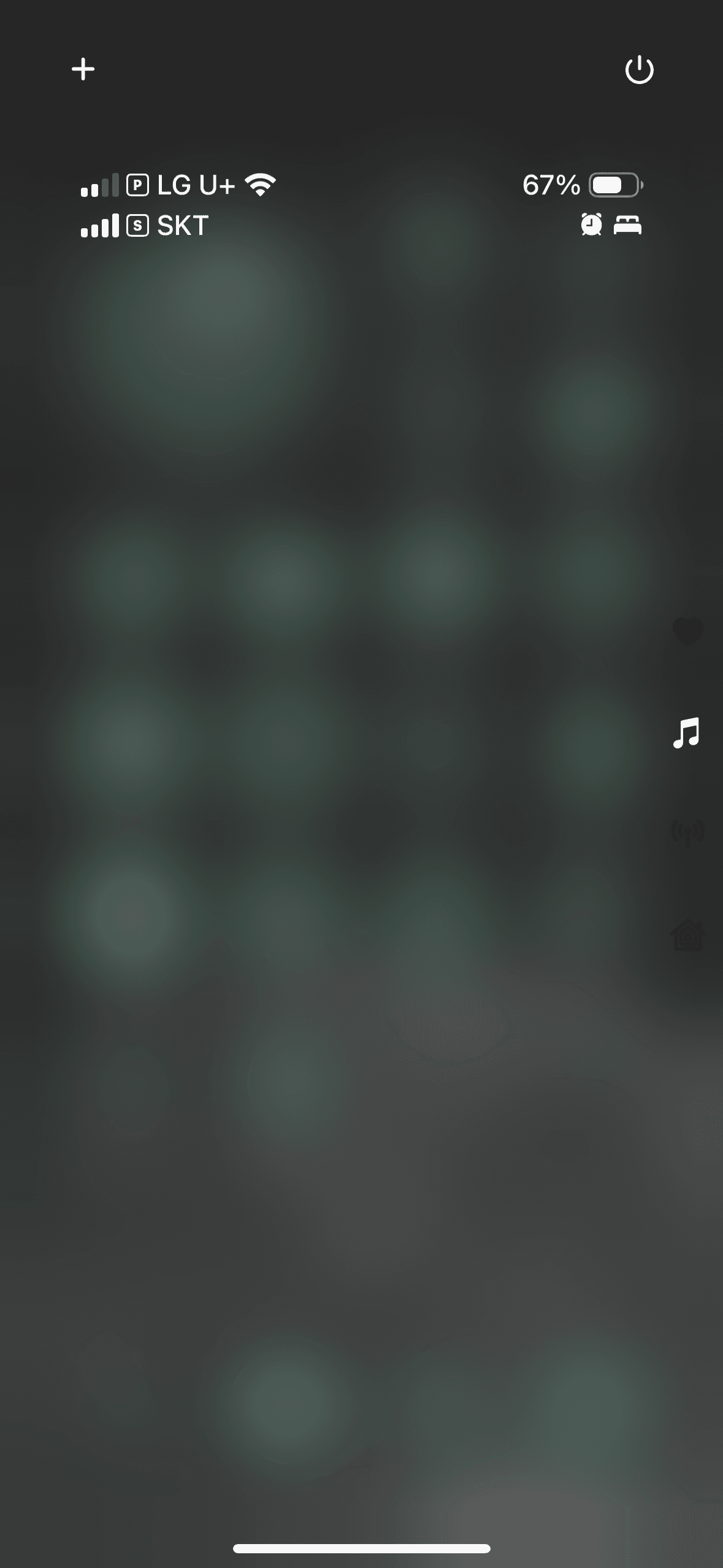 나만 두고 모두 떠나버린 제어센터