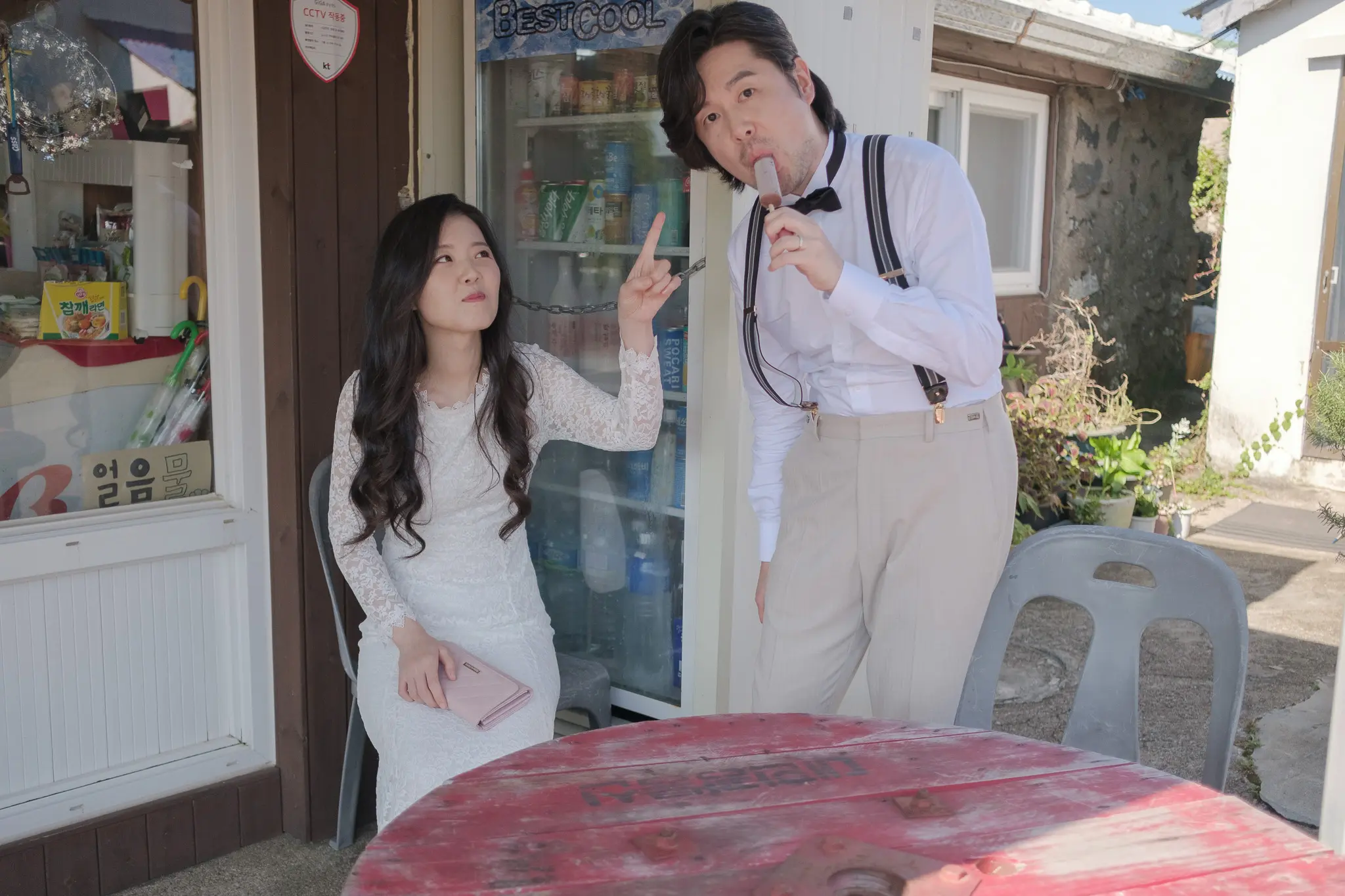 오조리 마을에서 찍었던 웨딩사진